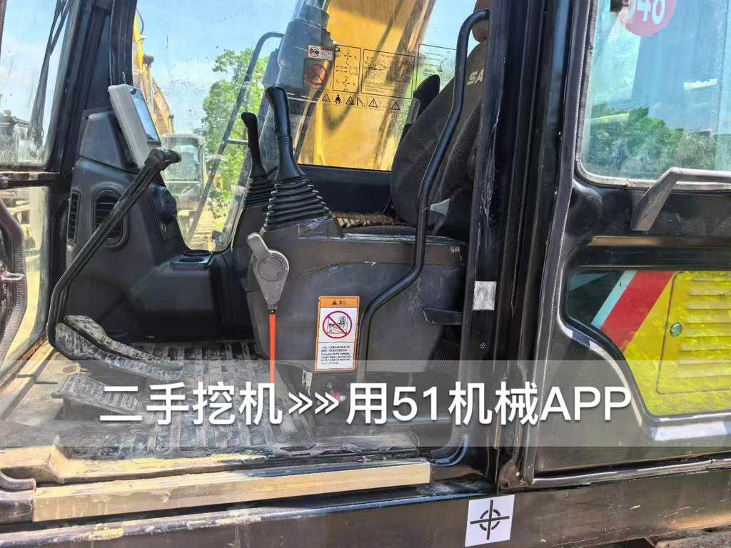 51机械